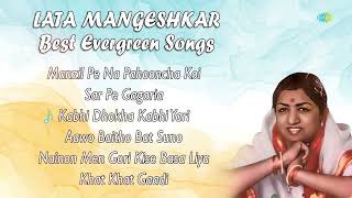 Best Evergreen Songs | Lata Mangeshkar | Sar Pe Gagaria | Aawo Baitho Bat Suno | Nainon Men Gori