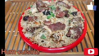 Mutton Pulao | Degi Style Mutton Pulao | Perfect Yakhni Pulao Recipe | Mutton Recipe