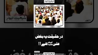 Ahle Sunnat Naat Khawan Zain Saeedi #shorts #shortvideo #shortsfeed