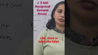 Reciprocal demand theory