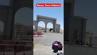 Taif ziyarat Abdullah Ibn E Abbas || Nawaz Tours Hukkeri || #nawazrashadivlogs #ytshorts #shorts