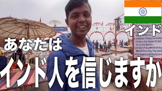 知らないインド人に着いていくとこうなります【インド🇮🇳バラナシ】