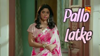 Daljeet Pallo Latke | Daljeet 😍🥰💖