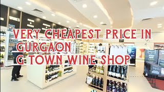 G town wine India Cheapest Price with Imp Brands which is running in discounted price