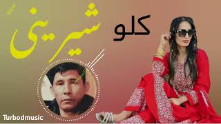 بهترین دمبوره محلی جدید هزاره گی از عبدالغنی کریمی new dambora hazaragi #music #دمبوره #عشق #عروس