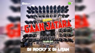 SEDINA GAAN JATARA RE ||TRANCE MIX|| DJ ROCKY X DJ LITAN X DJ JB PROFESSIONAL