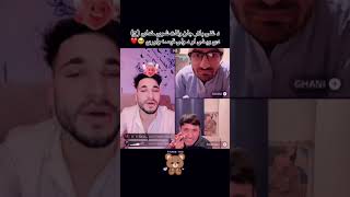 waliullah very nice live Match on TikTok || waliullah and ghani and Azam || #viral #trending #wali