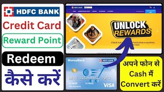 how to redeem HDFC Bank credit card reward points?hdfc credit card reward points kaise redeem karen?