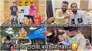 हेदुटणे गावचा पाच दिवसाचा गणेश विसर्जन सोहळा❤️🥺🙏🏻 sammy kalan #aagarikoli #rupansh #comedy #vlog