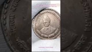 five rupees real value 100/unc#@ channel subscribe#@youtube #oldcoinforsalecontactnumber