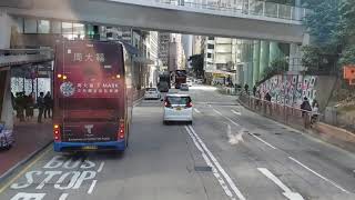 Hongkong: Bus ride from Central Ferry Pier No. 6 to Victoria Peak