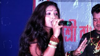 O Sajani More Jabo Ami || ও পাগলি মরে যাব আমি #Mpfolk