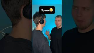 Битбокс челлендж с пранком😂🎤