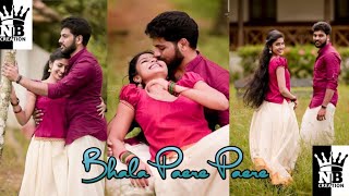 Bhala Pae Re Odia New Song Status 🥰 Odia Status 💞 Odia Song Status 😍 Odia New Status ❤️ Odia Love ❤️