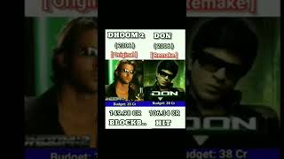 Dhoom 2 vs Don Movie Comparison #shorts #youtubeshorts #trendingshorts