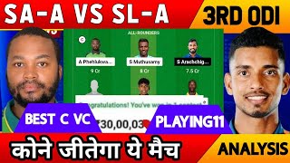 Sa a vs sl a dream11 team prediction, South Africa vs srilanka dream11 team of today match