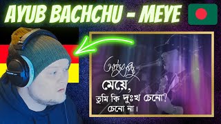 AYUB BACHCHU | LRB - MEYE | German musician reacts