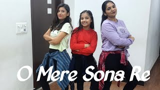 O Mere Sona Re |  Dance Video  | Krishika  | Neelam  | Mohini @mohinisingh3230