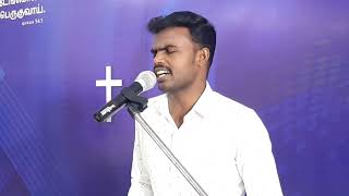 இளமையில் இயேசுவுடன் | Youth Prayer | Presence Of Jesus Ministry | 03 May 2022