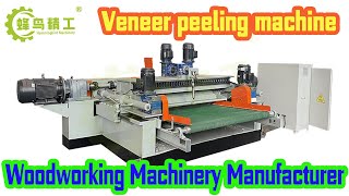 4/8feet Veneer Board Peeling Machine for Log Lathe Machine China Quality Manufacturer