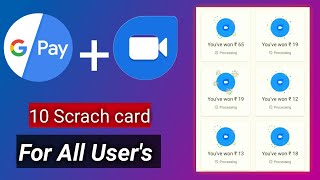 Free 10 screch card for all user's !! Google pay + Google duo offer in September for all user's