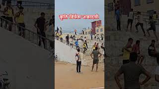 #kritidefenceacademy #army ##trending #short #subscribe #shorts #video #sports