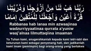 Doa memohon di berikan jodoh dan keturunan yang Sholeh dan sholeha