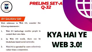 UPSC PYQ | Q No. 32 | EduMandala: Web 3.0 Technology #web3.0 #blockchain