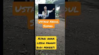 ajari anak Budi pekerti #fypシ゚viral #shortsviral #motivasi