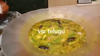 తెలంగాణ రుచులు