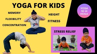 Yoga for Kids | Happy International Yoga Day | Fun moments from Fateh | 21st June |Ekam Fateh Vlogs