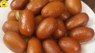 #Shorts | Wheat flour Gulab Jamun | No Milk powder Atta Gulab Jamun| Gulab Jamun |Homemade Jamun Mix