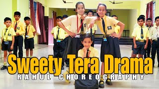 Sweety Tera Drama | Kids Easy Dance Choreography |