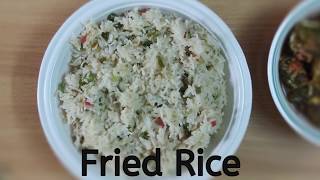 FRIED RICE| फ़्राईड राइस | CHINESE FRIED RICE | VEG FRIED RICE | Rice Recipe