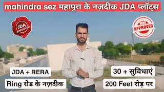 JDA Approved Gated Township On Ajmer Road Jaipur | Govind Aashray