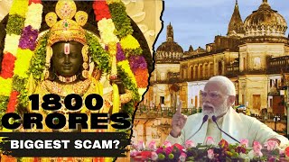 Ayodhya Ram Mandir - A Masterstroke or Scam?