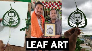 birthday special Surprise gift leaf art. #leafart #trendinggifts #birthdaygifts