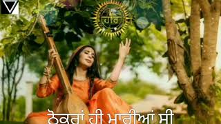 Kanth Kaler | Guran Ne Meri Baanh Fad Layi | Shabad WhatsApp Status Video | by TOXIC BEATS