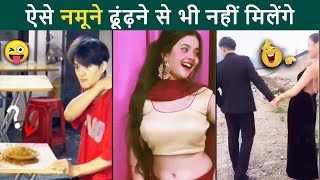 🤣 असली मजे तो ये ले रहे है.. देखिये इनके कांड | Papa Ki Pariya Comedy