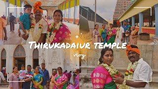 60th Marriage special temple Vlog// திருக்கடையூர் அமிர்தகடஸ்வரர் Temple.