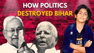 Why Bihar has no Industry?  Bihar Story - How Bihar can Transform ? #bihar #biharpolitics