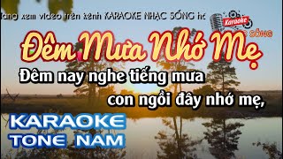 Karaoke Đêm Mưa Nhớ Mẹ | Tone Nam | Karaoke Nhạc Sống Sóc Trăng