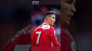 مين احسن لاعب في العالم 🌏😍❤