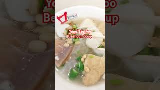 Yong Tau foo beehoon soup #beehoon #food #shortvideo