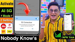 Get 103Mb 5G Speed in Any Sim Using Just 1 Secret Setting || New Jio APN Network Increase Vi Airtel