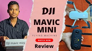 DJI MAVIC MINI DRONE india|| UNBOXING 🔥 REVIEW #trakintech