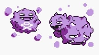 koffing weezing evolution Evolucion GBC GB amarillo yellow Smogo Endingドガース マタドガス end fin pokemon 86