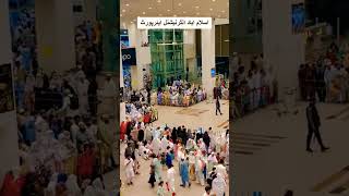 Islamabad International Airport Amazing view inside, #fbreels #islamabad #shorts #hajj #airport