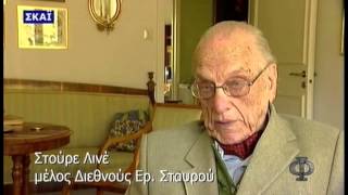 Sture Linnér ~ Δίστομο Βοιωτίας, 10 Ἰουνίου 1944