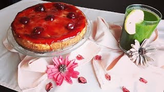 طارطة بالفرماج 🍰 + مفاجئة لأصحاب الرجيم🥤tarta de queso y jugo para limpiar el colon